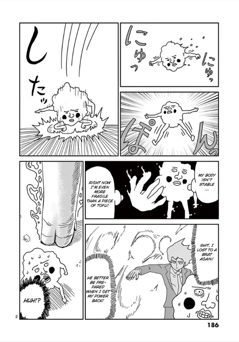 Read Mob Psycho 100 EN Manga Online