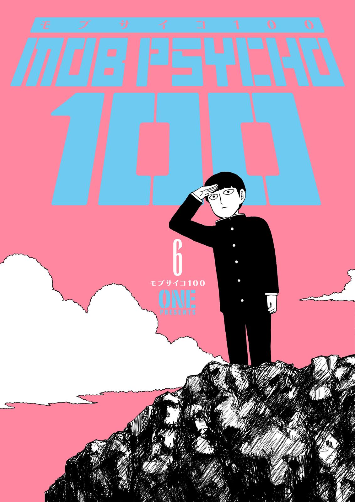 Read Mob Psycho 100 EN Manga Online