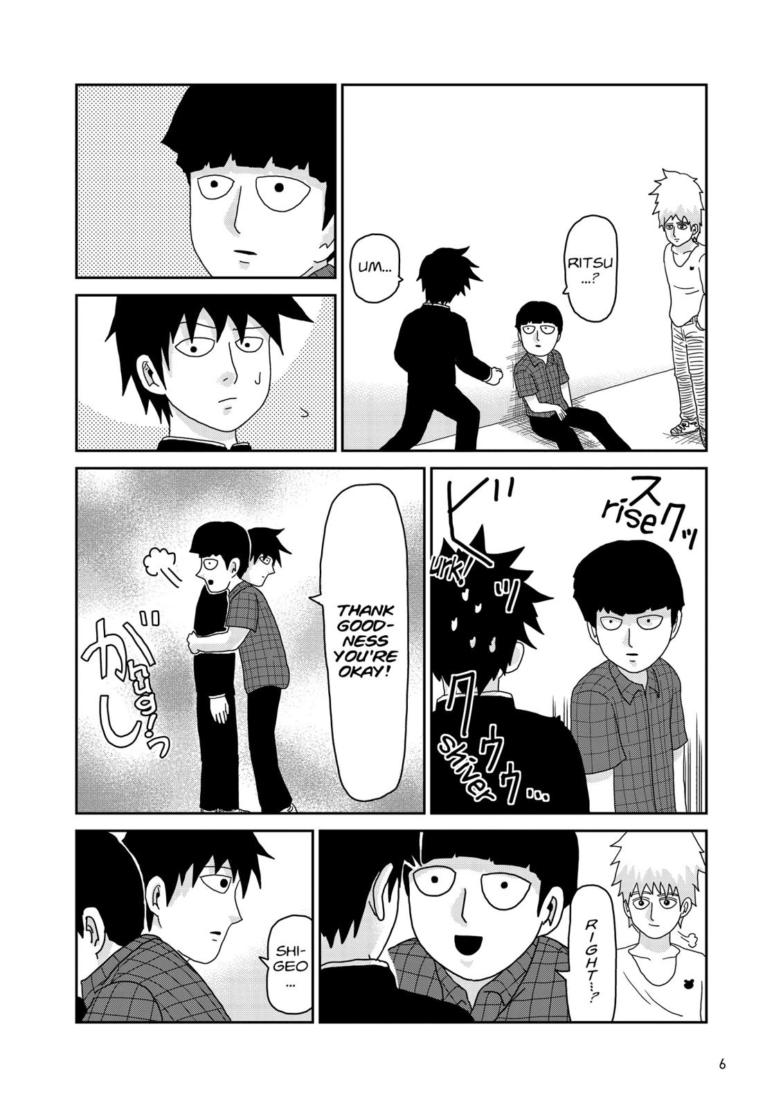 Read Mob Psycho 100 EN Manga Online