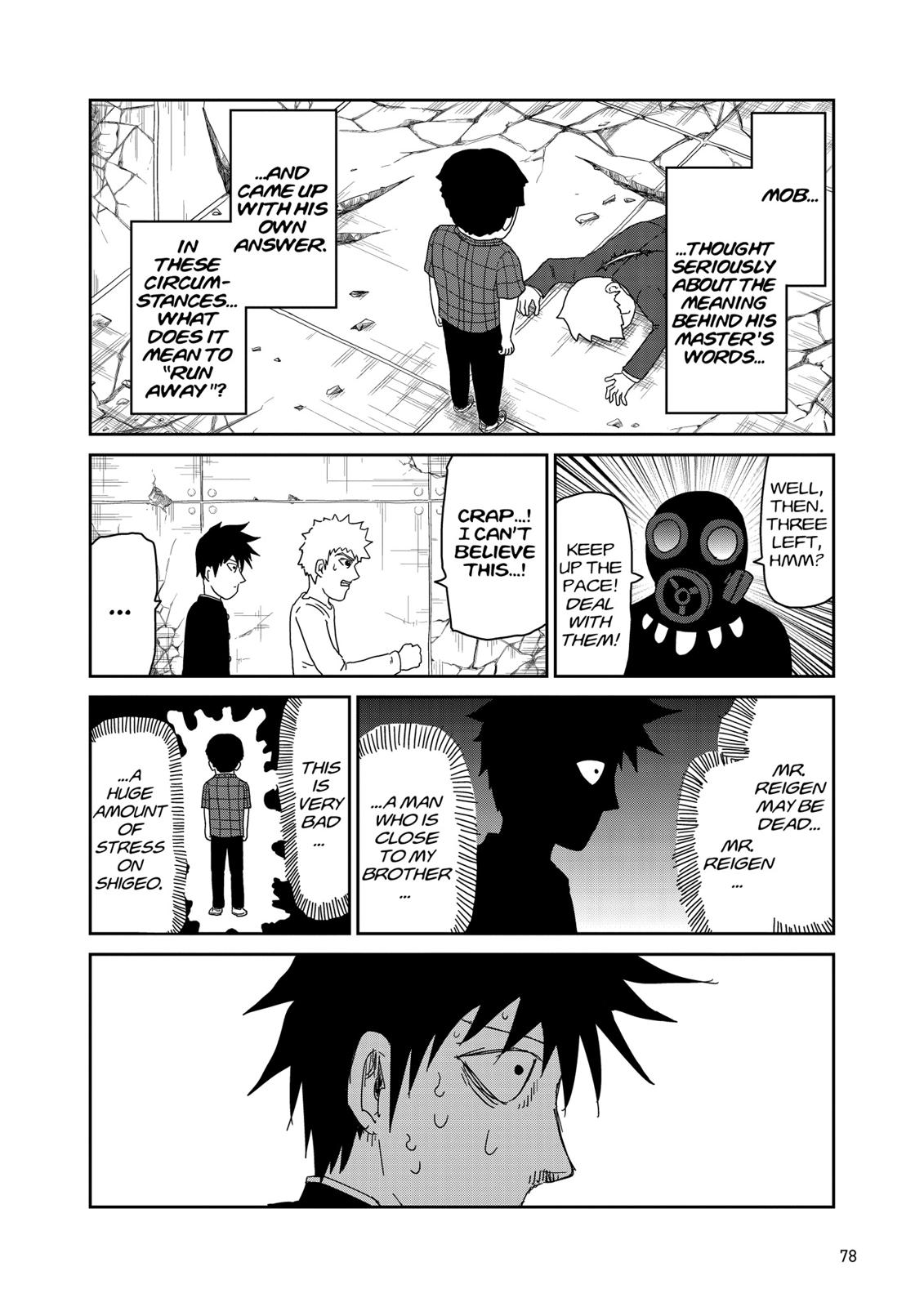 Read Mob Psycho 100 EN Manga Online