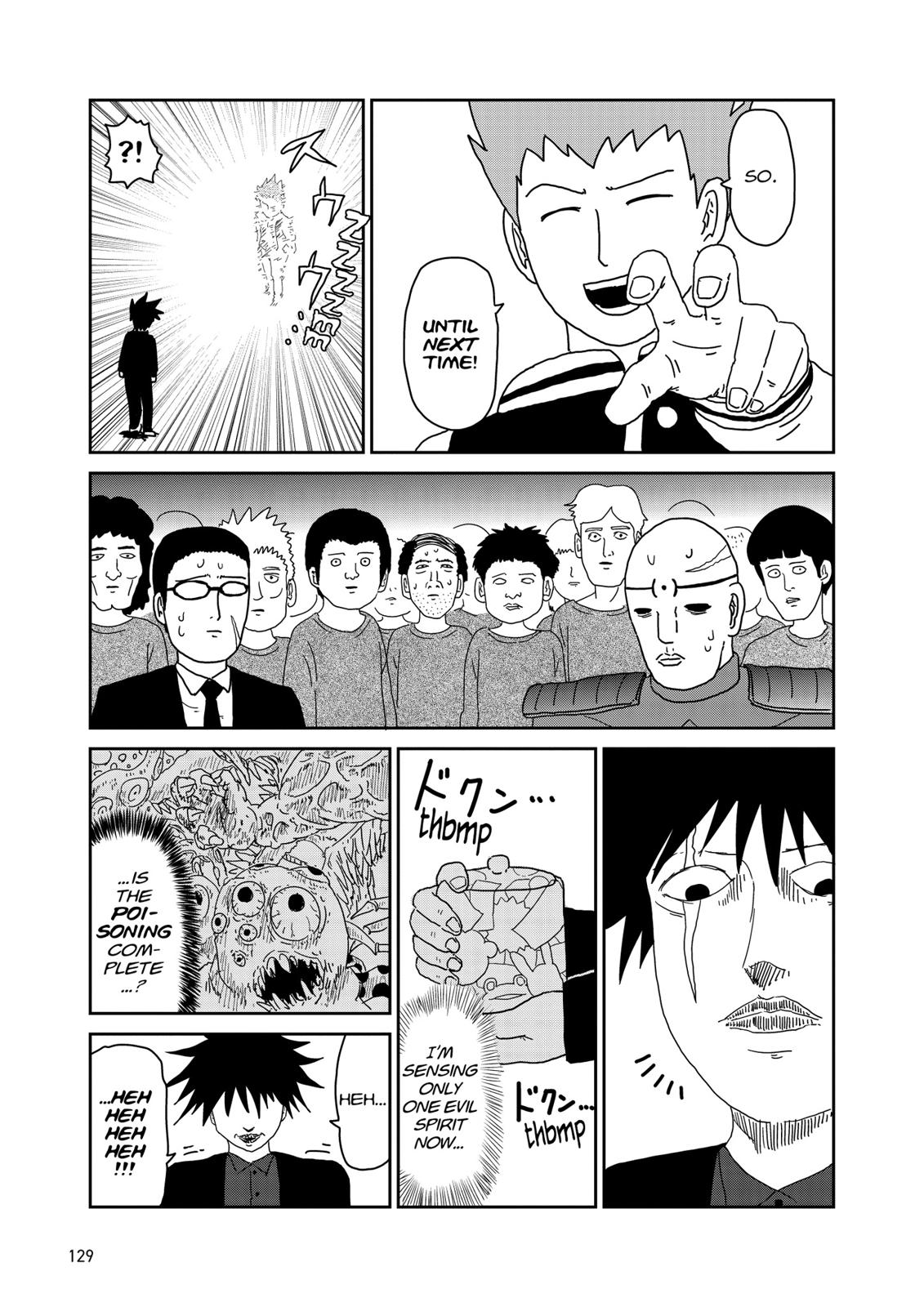 Read Mob Psycho 100 EN Manga Online