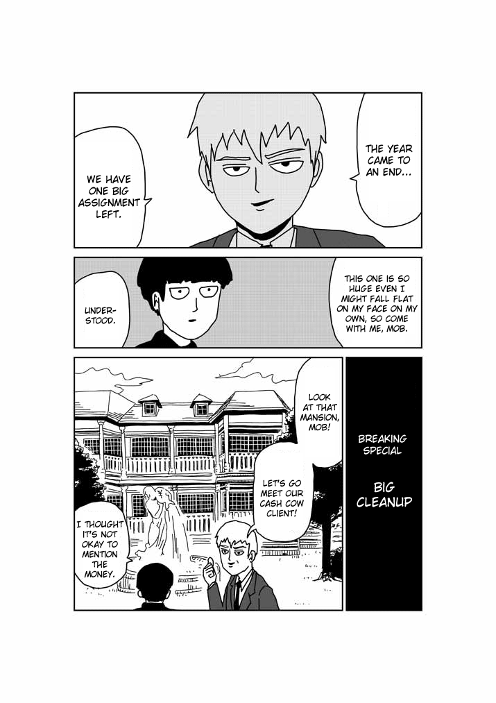 Read Mob Psycho 100 EN Manga Online