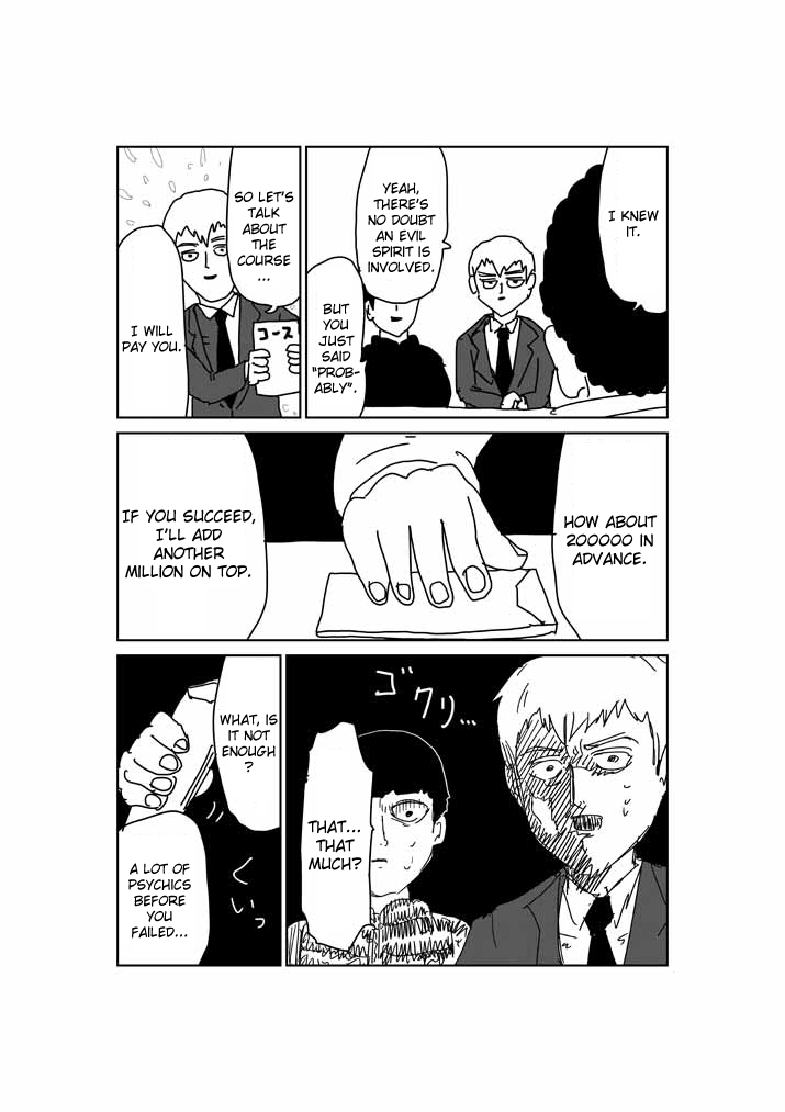 Read Mob Psycho 100 EN Manga Online