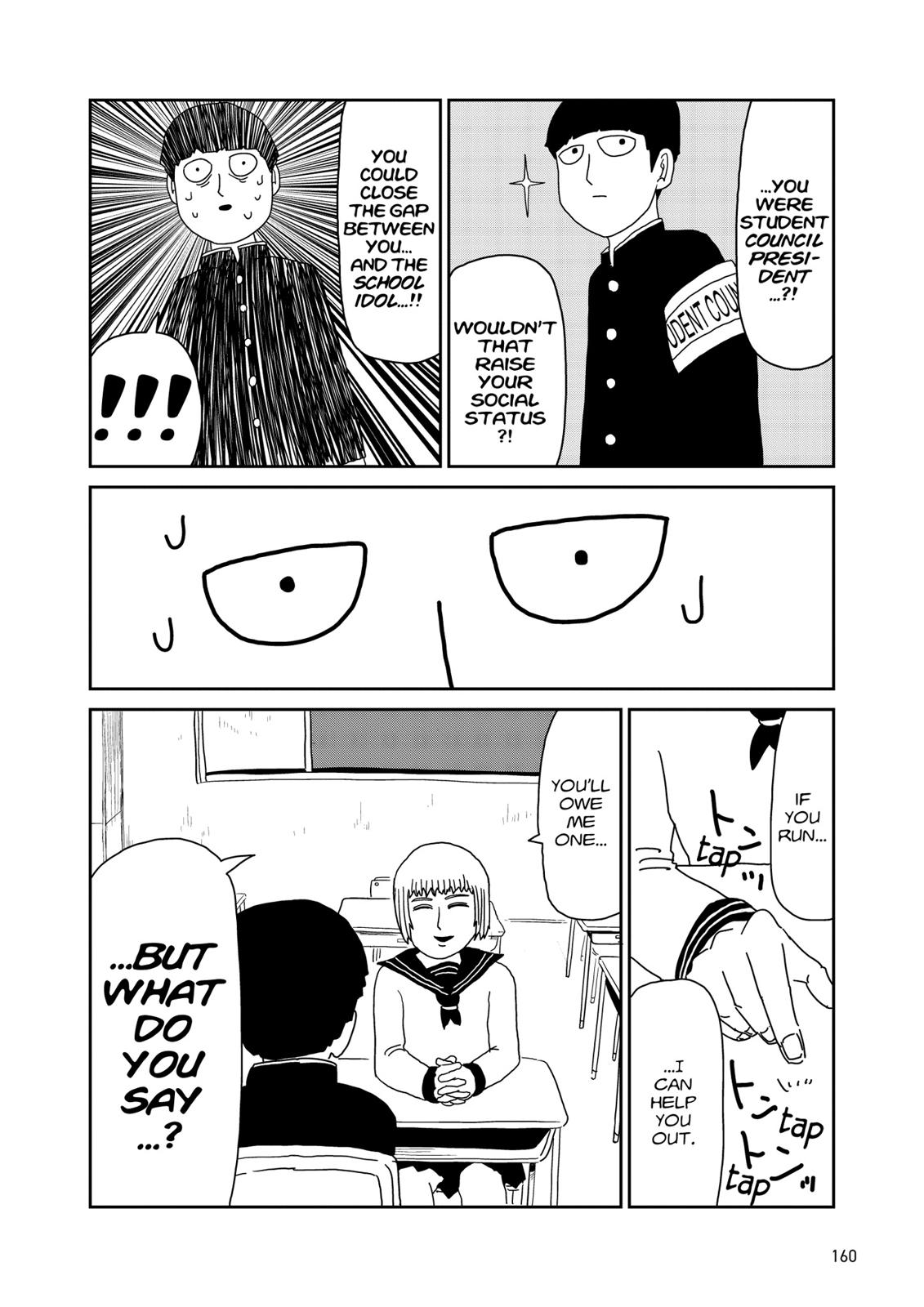 Read Mob Psycho 100 EN Manga Online