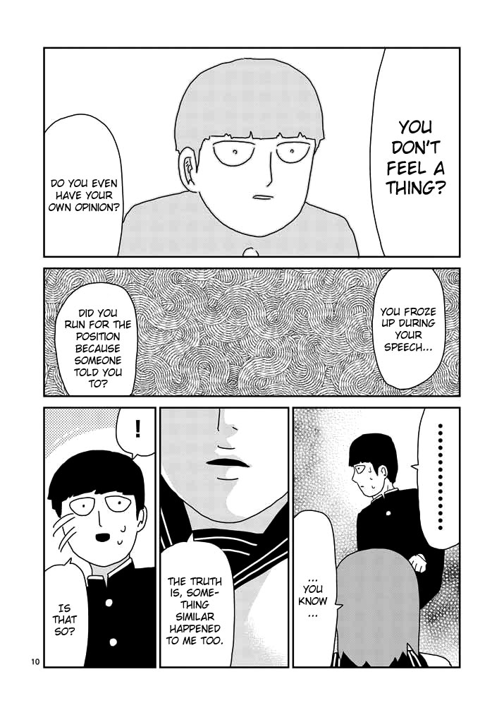 Read Mob Psycho 100 EN Manga Online