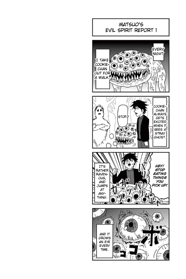 Read Mob Psycho 100 EN Manga Online