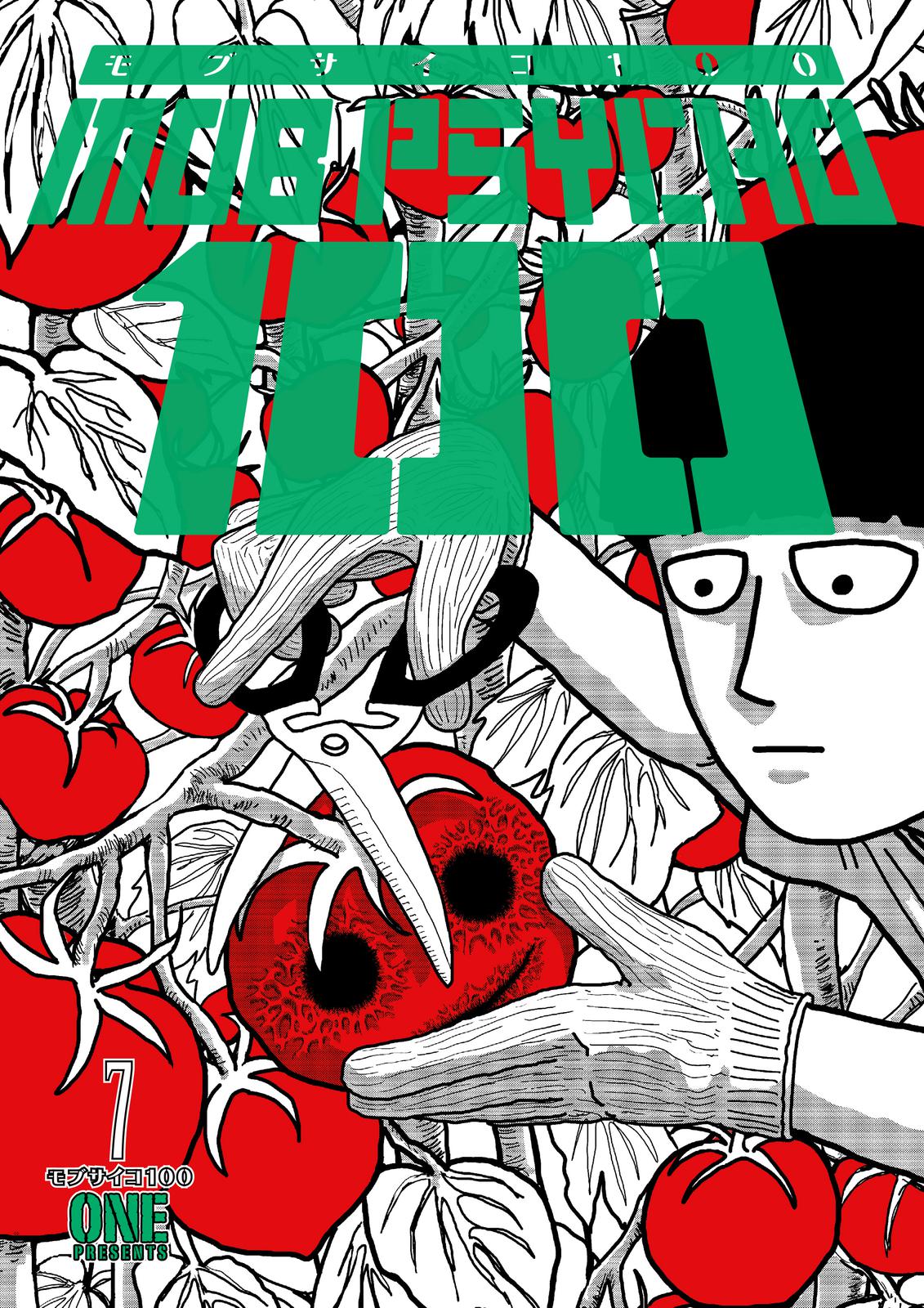 Read Mob Psycho 100 EN Manga Online
