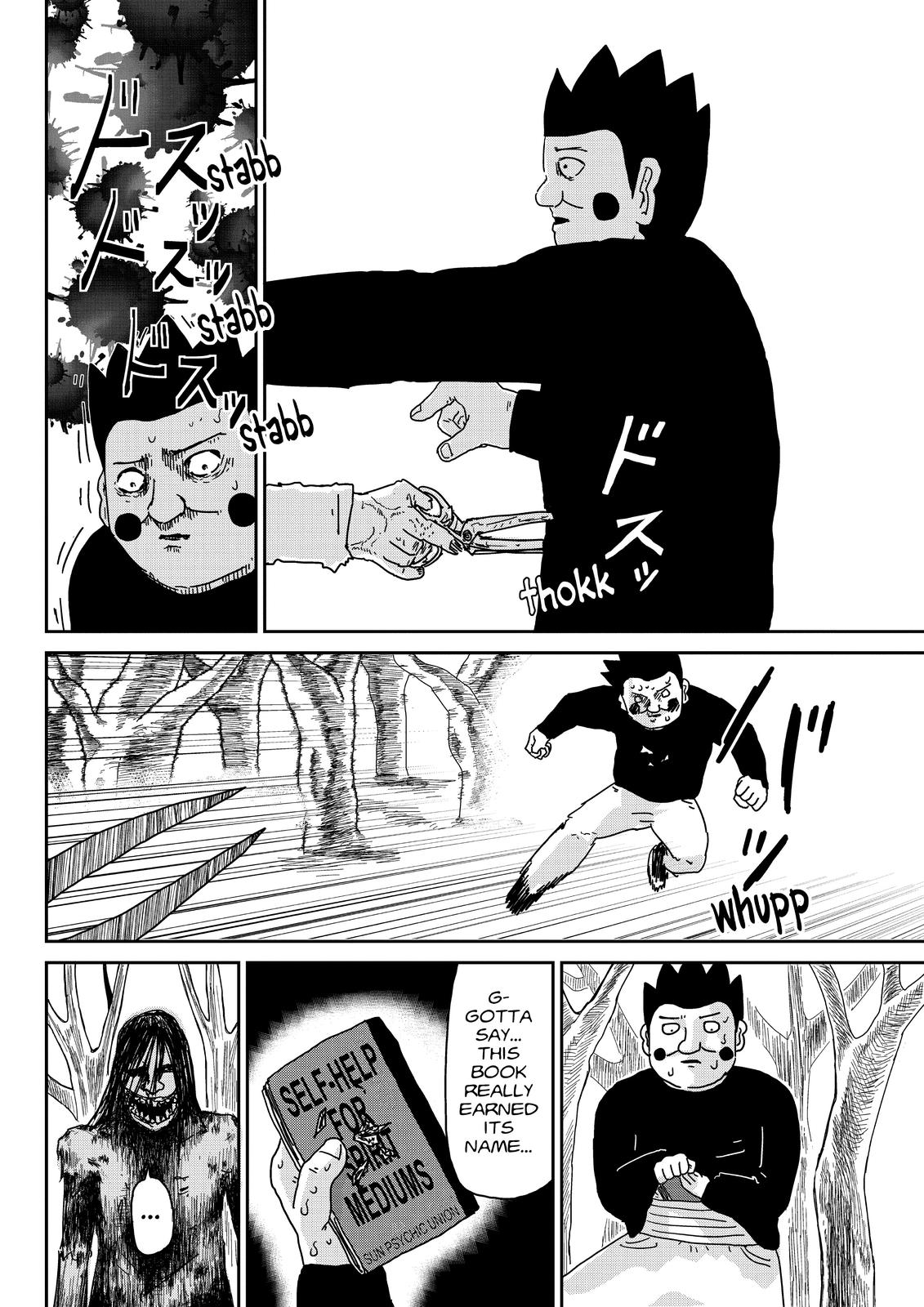 Read Mob Psycho 100 EN Manga Online