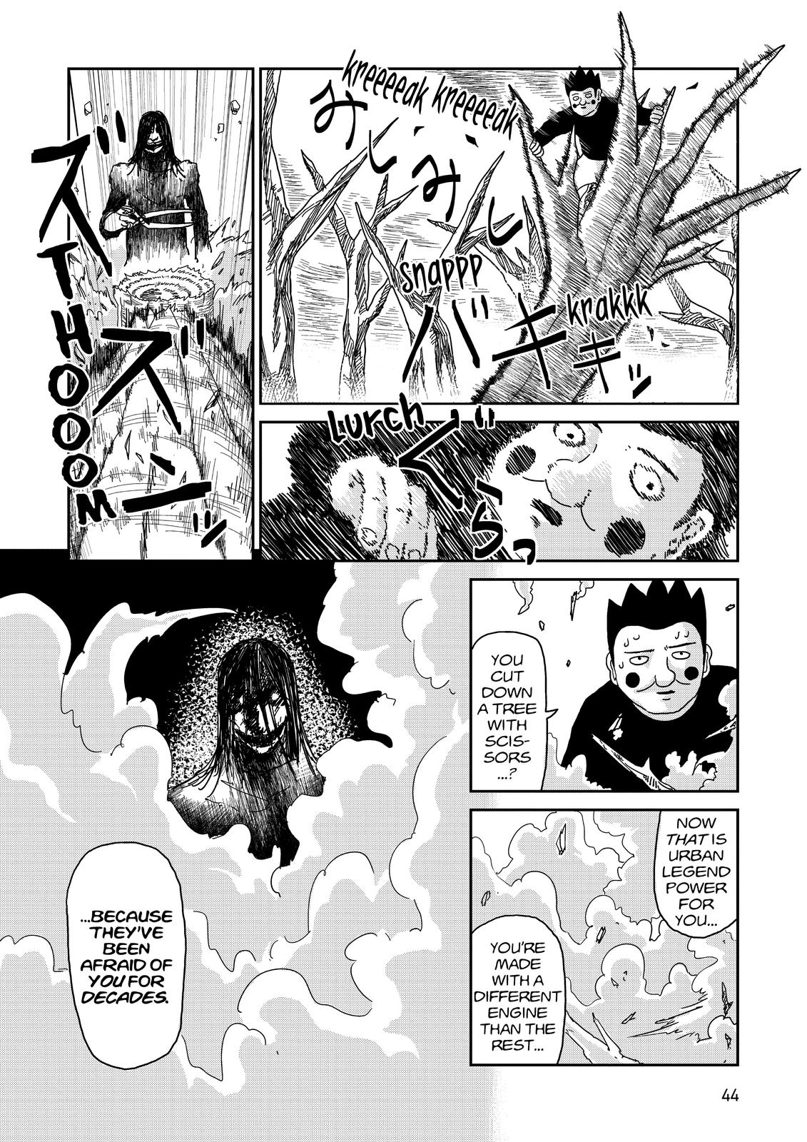 Read Mob Psycho 100 EN Manga Online