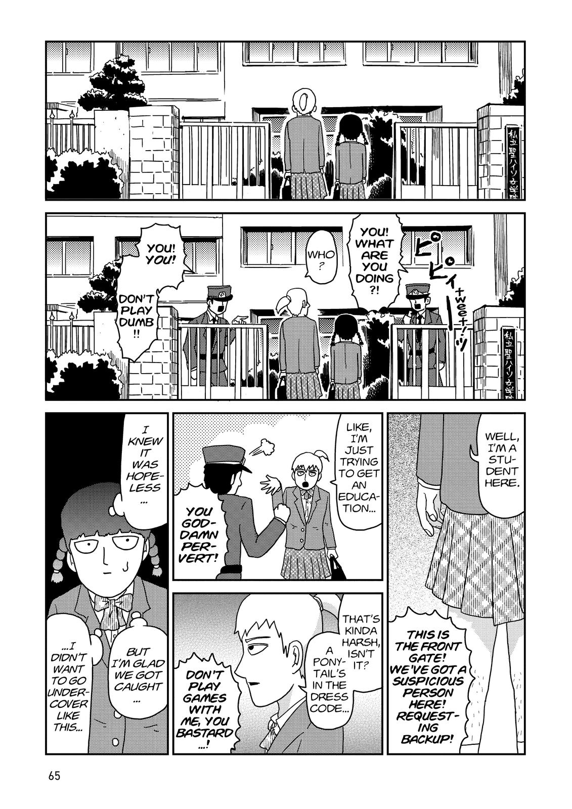 Read Mob Psycho 100 EN Manga Online