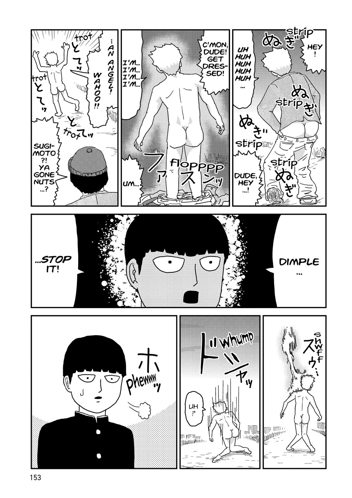 Read Mob Psycho 100 EN Manga Online