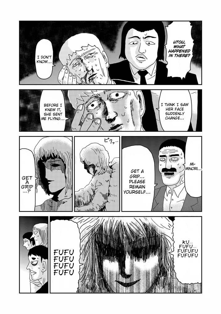 Read Mob Psycho 100 EN Manga Online