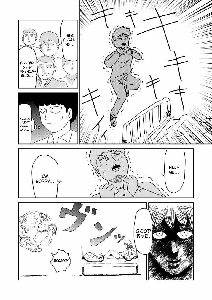 Read Mob Psycho 100 EN Manga Online