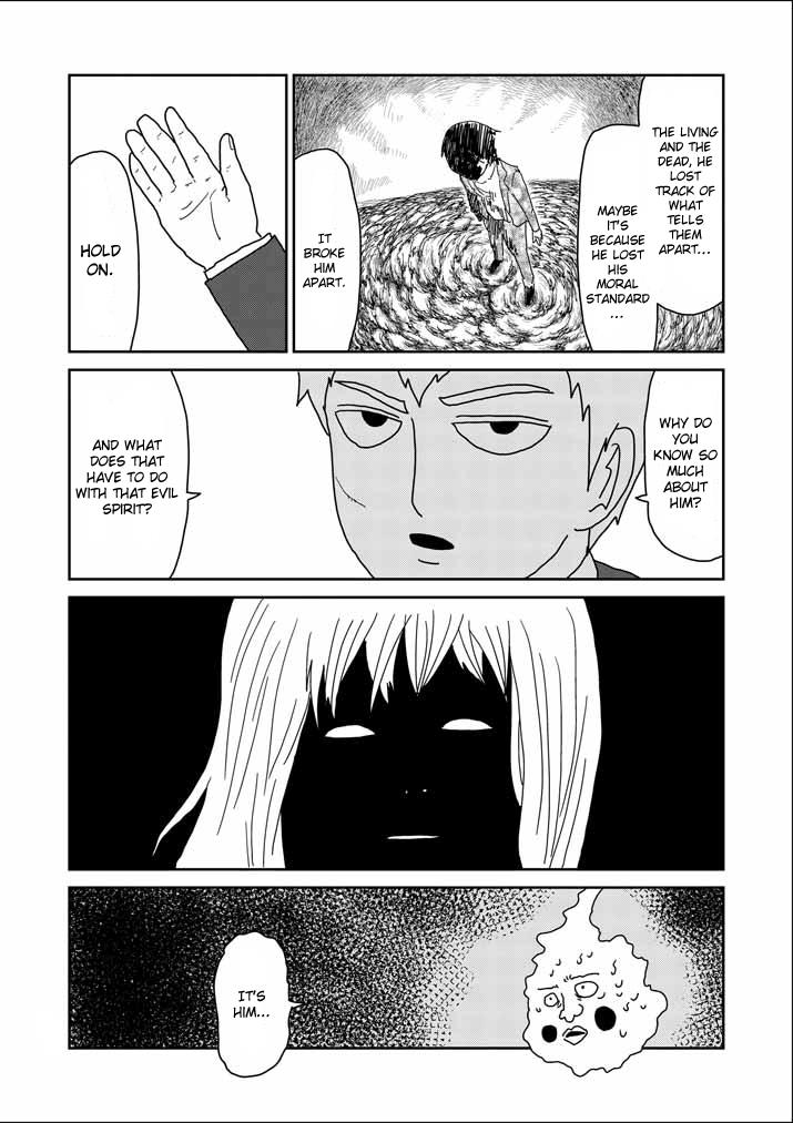 Read Mob Psycho 100 EN Manga Online
