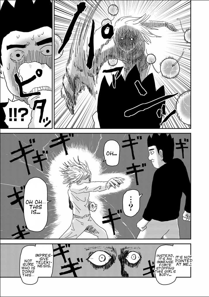Read Mob Psycho 100 EN Manga Online
