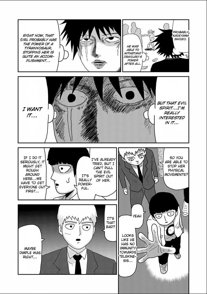 Read Mob Psycho 100 EN Manga Online