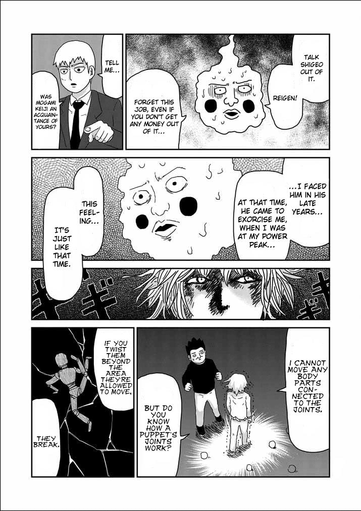 Read Mob Psycho 100 EN Manga Online