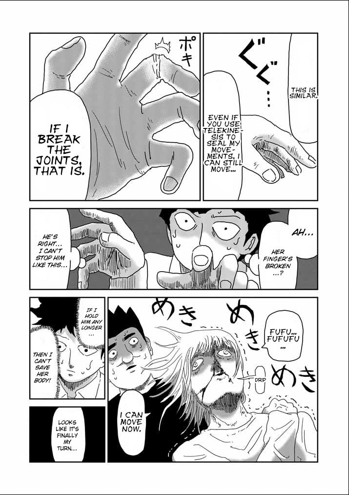 Read Mob Psycho 100 EN Manga Online