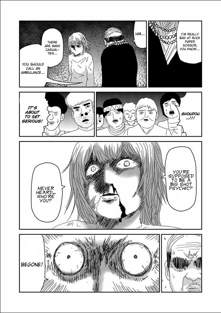 Read Mob Psycho 100 EN Manga Online