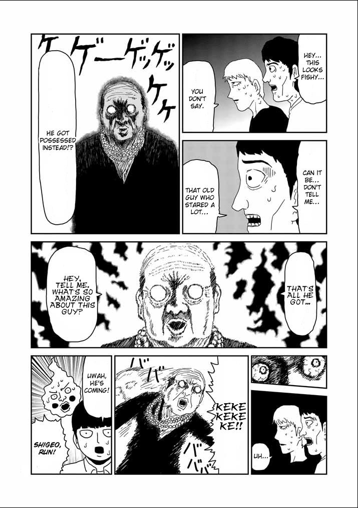 Read Mob Psycho 100 EN Manga Online