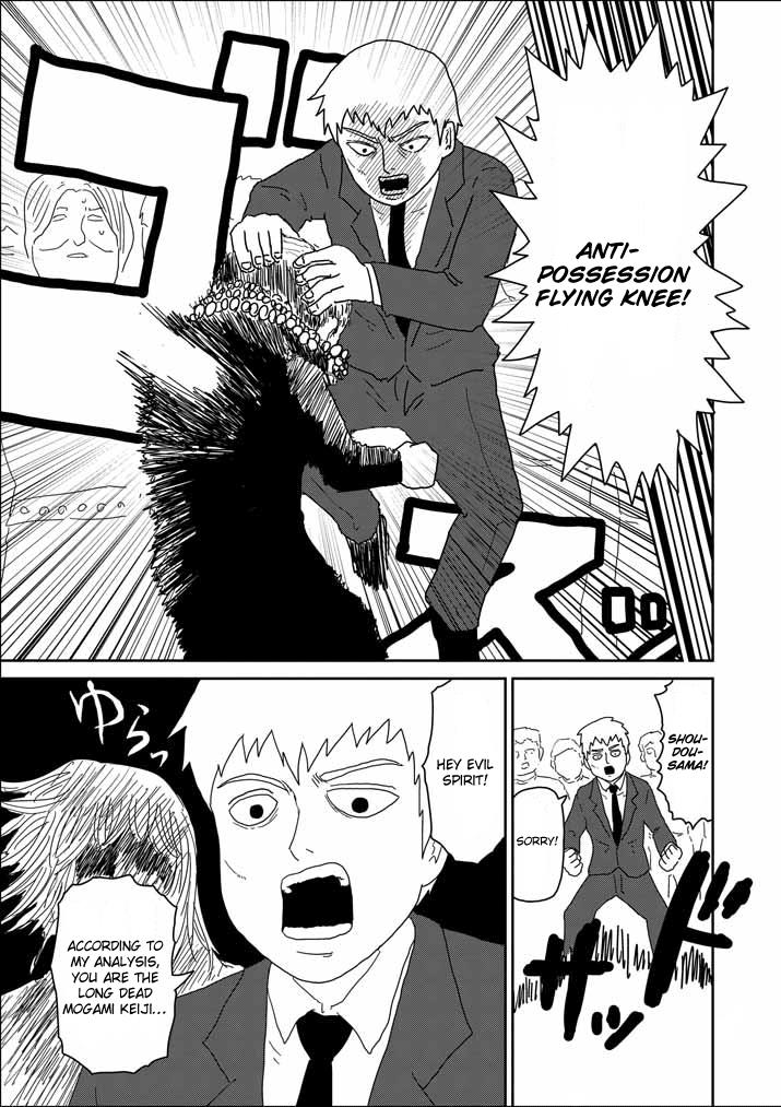 Read Mob Psycho 100 EN Manga Online