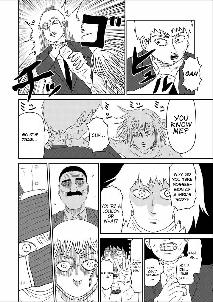 Read Mob Psycho 100 EN Manga Online