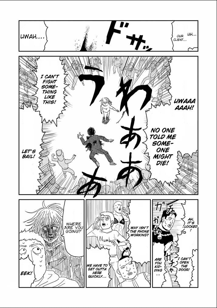Read Mob Psycho 100 EN Manga Online