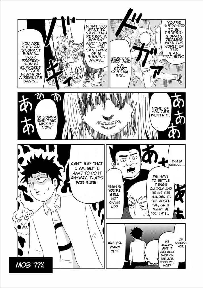 Read Mob Psycho 100 EN Manga Online