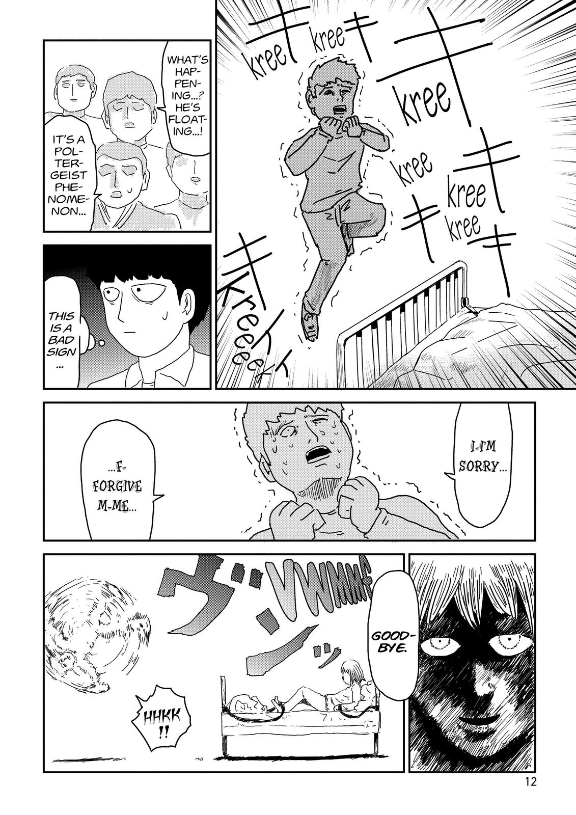 Read Mob Psycho 100 EN Manga Online