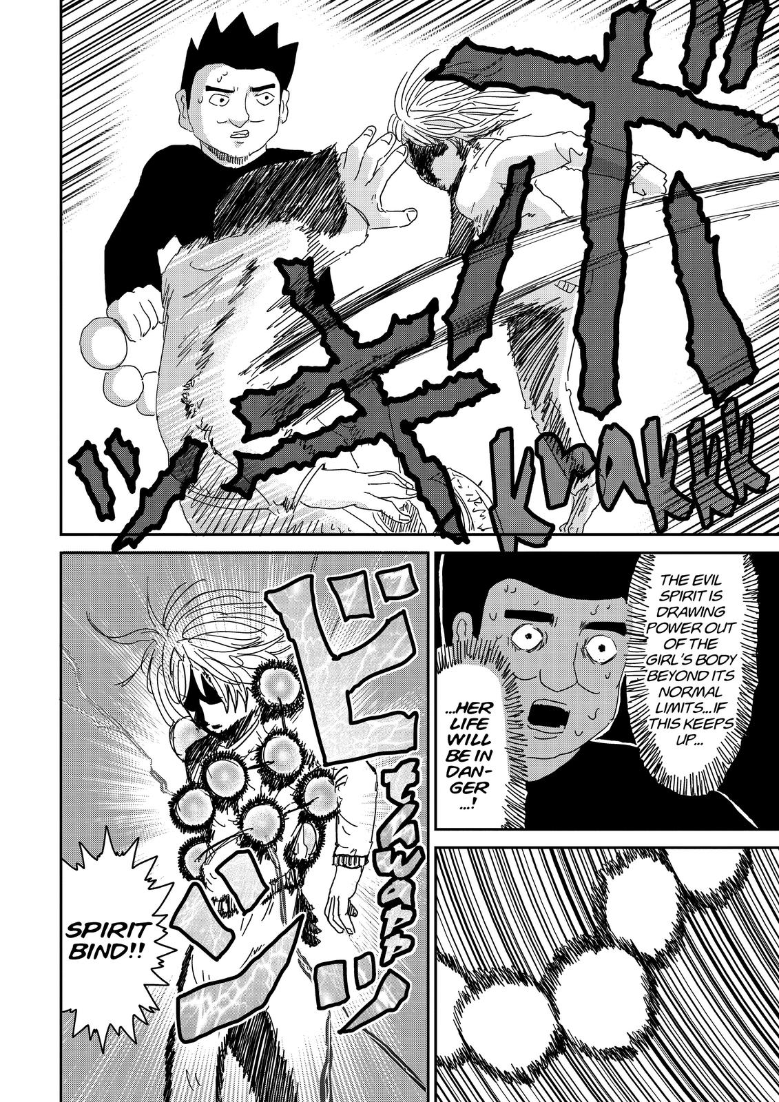 Read Mob Psycho 100 EN Manga Online