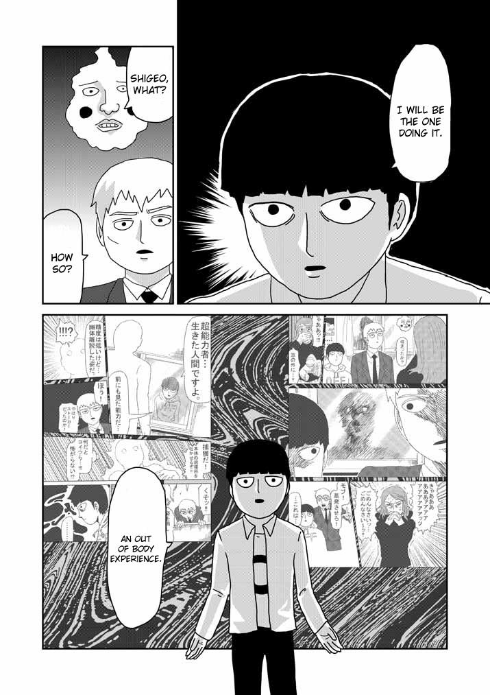 Read Mob Psycho 100 EN Manga Online