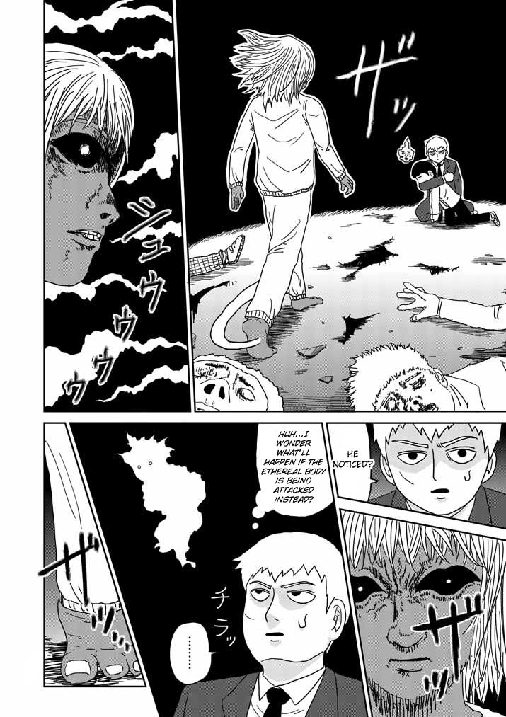 Read Mob Psycho 100 EN Manga Online