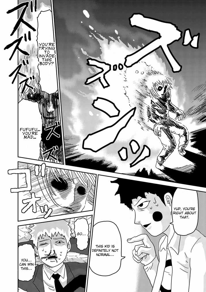 Read Mob Psycho 100 EN Manga Online