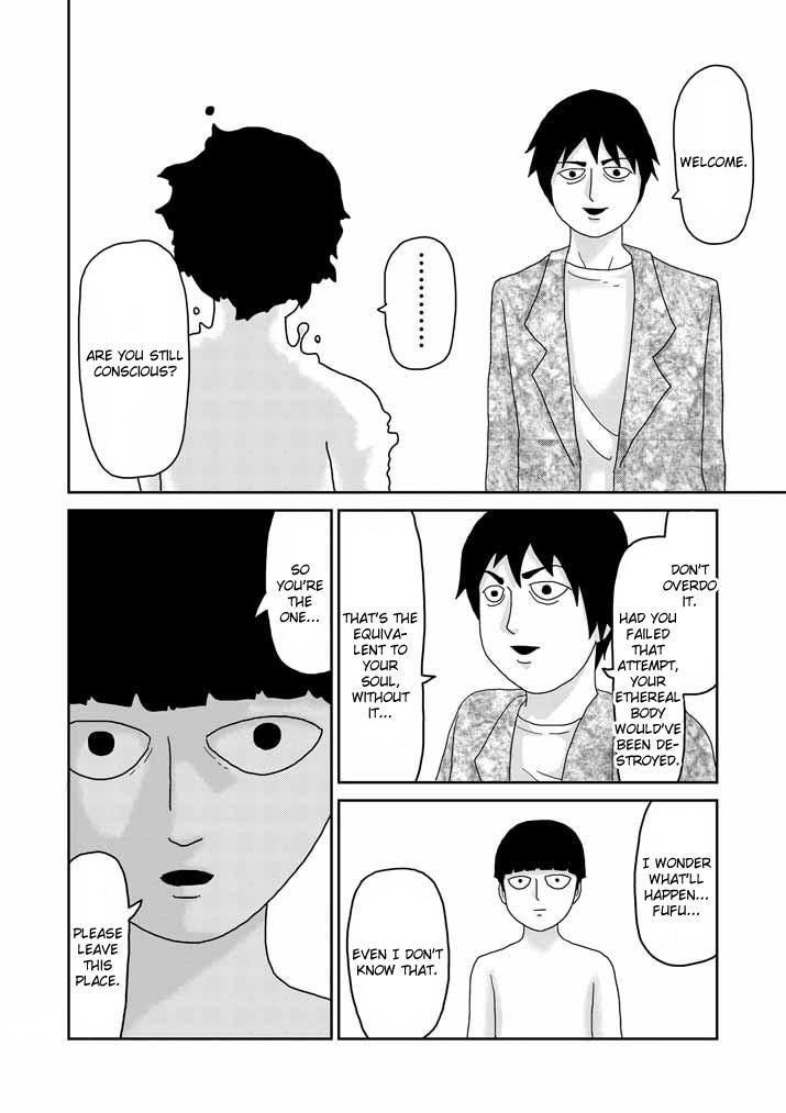 Read Mob Psycho 100 EN Manga Online