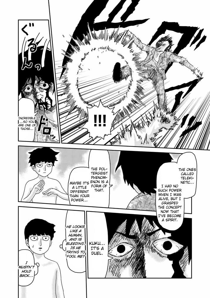 Read Mob Psycho 100 EN Manga Online
