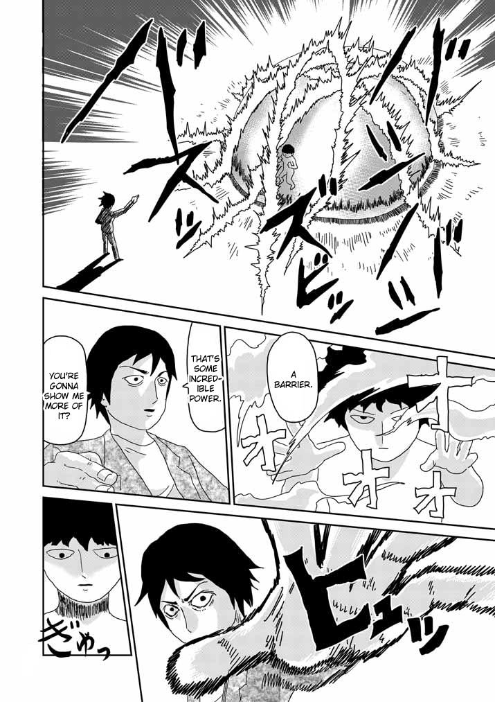 Read Mob Psycho 100 EN Manga Online
