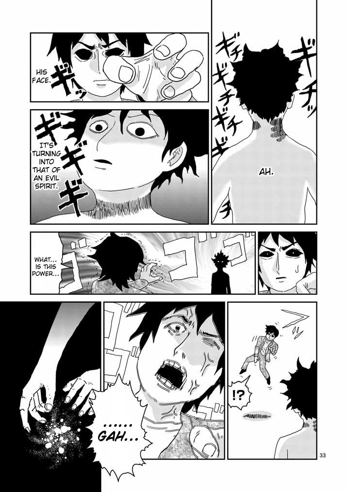 Read Mob Psycho 100 EN Manga Online
