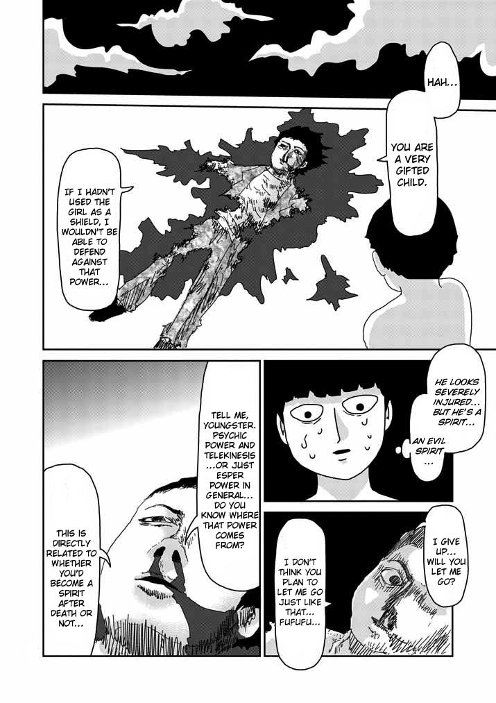 Read Mob Psycho 100 EN Manga Online