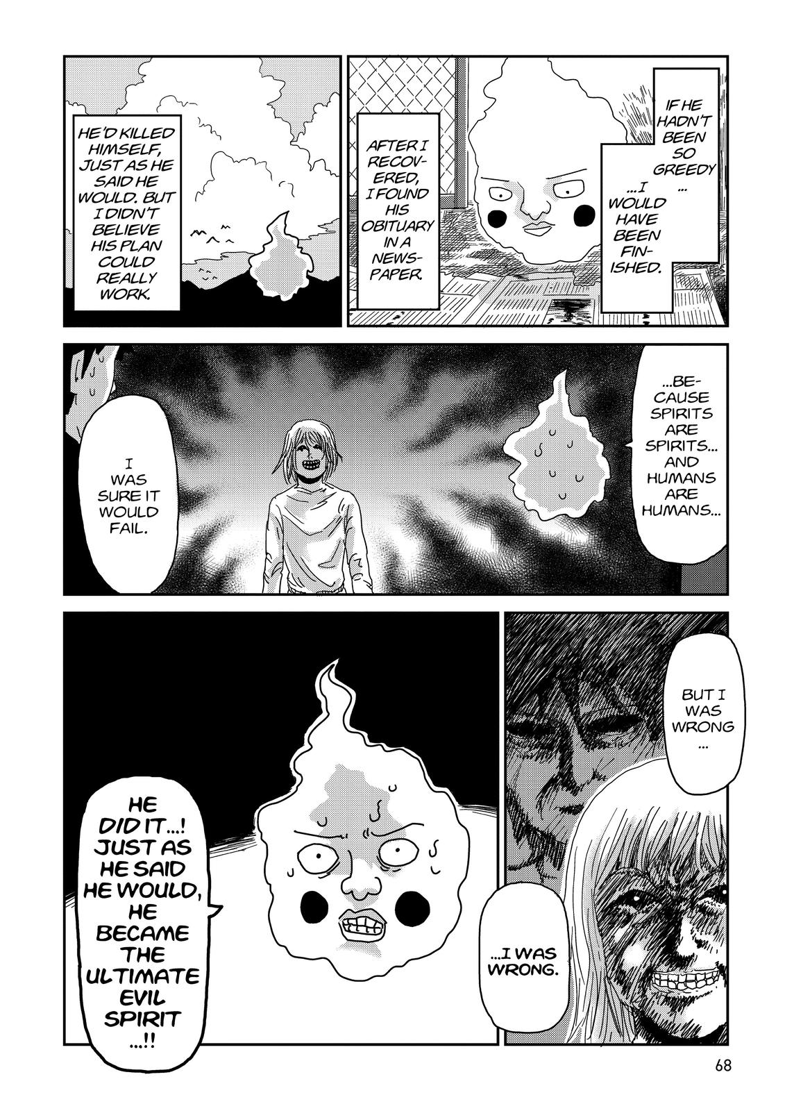 Read Mob Psycho 100 EN Manga Online