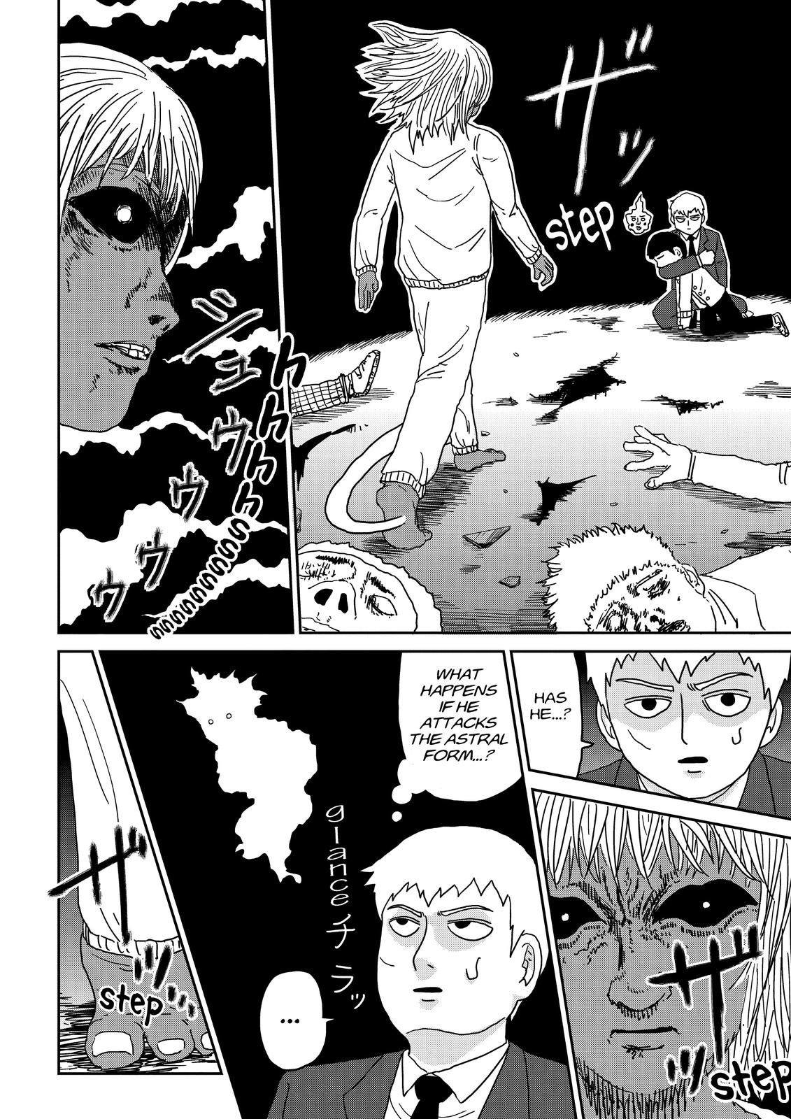 Read Mob Psycho 100 EN Manga Online
