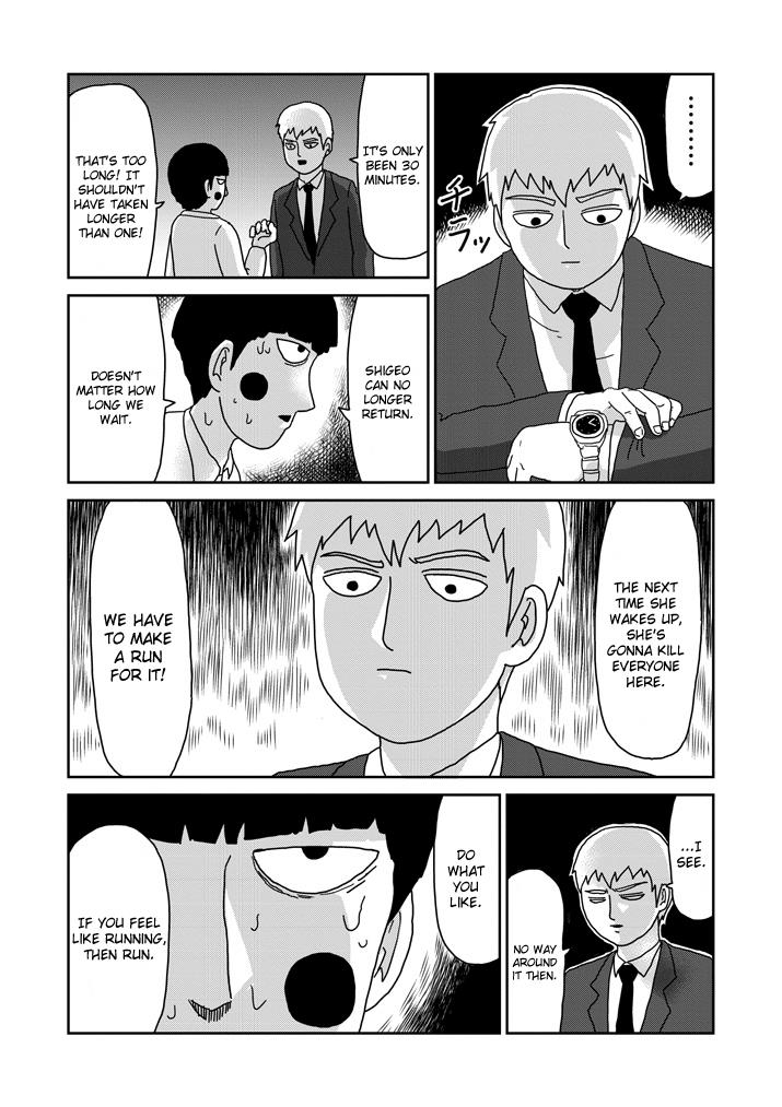 Read Mob Psycho 100 EN Manga Online