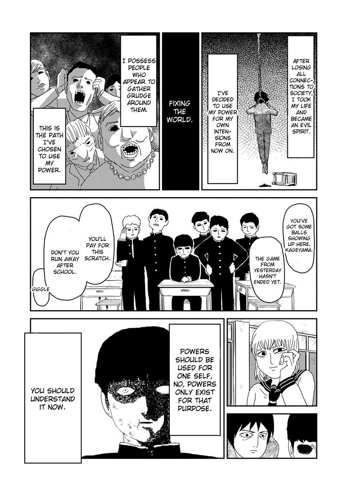 Read Mob Psycho 100 EN Manga Online