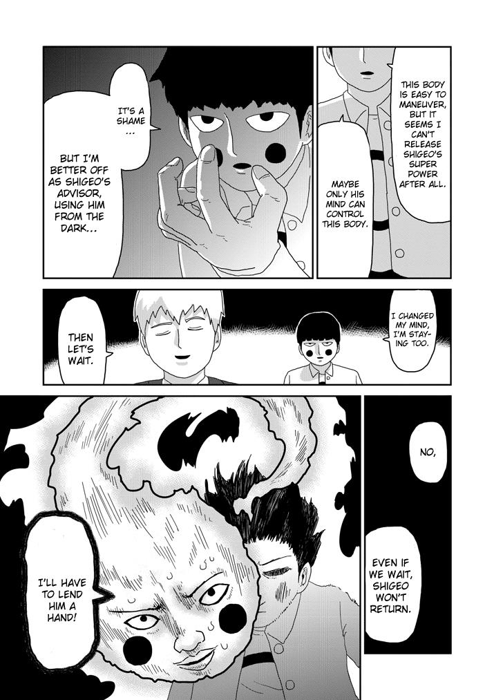 Read Mob Psycho 100 EN Manga Online