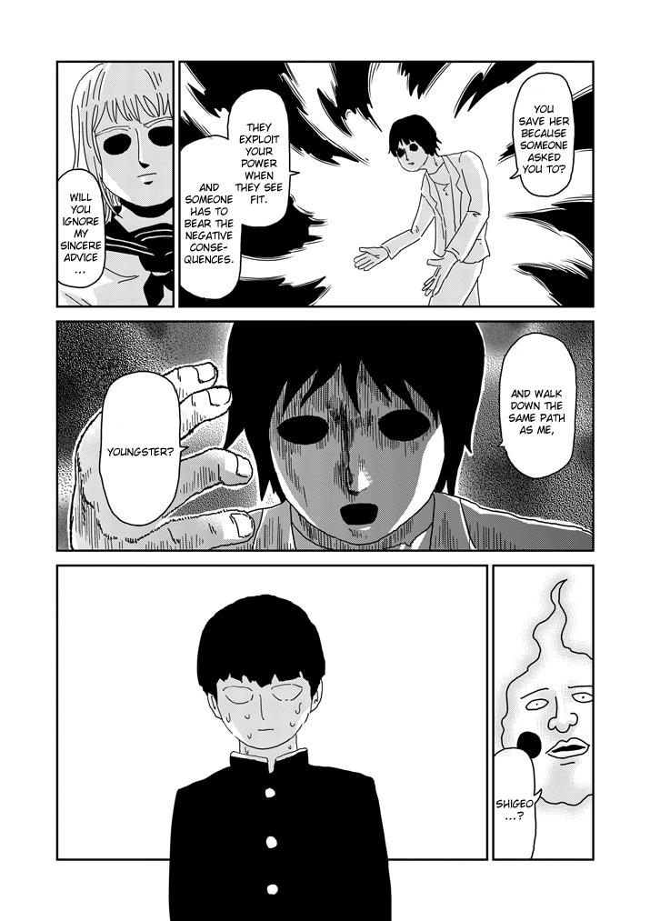 Read Mob Psycho 100 EN Manga Online