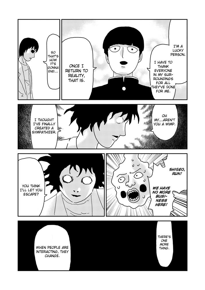 Read Mob Psycho 100 EN Manga Online