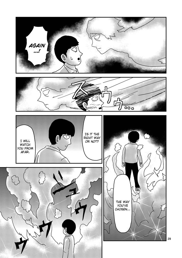 Read Mob Psycho 100 EN Manga Online