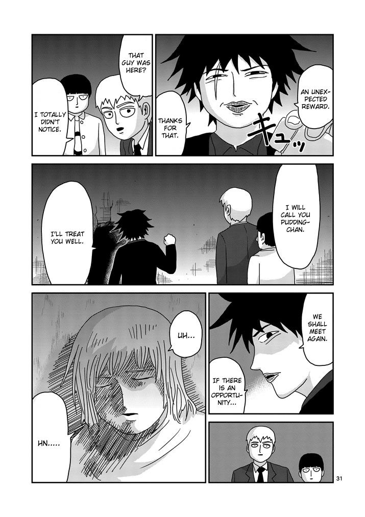 Read Mob Psycho 100 EN Manga Online