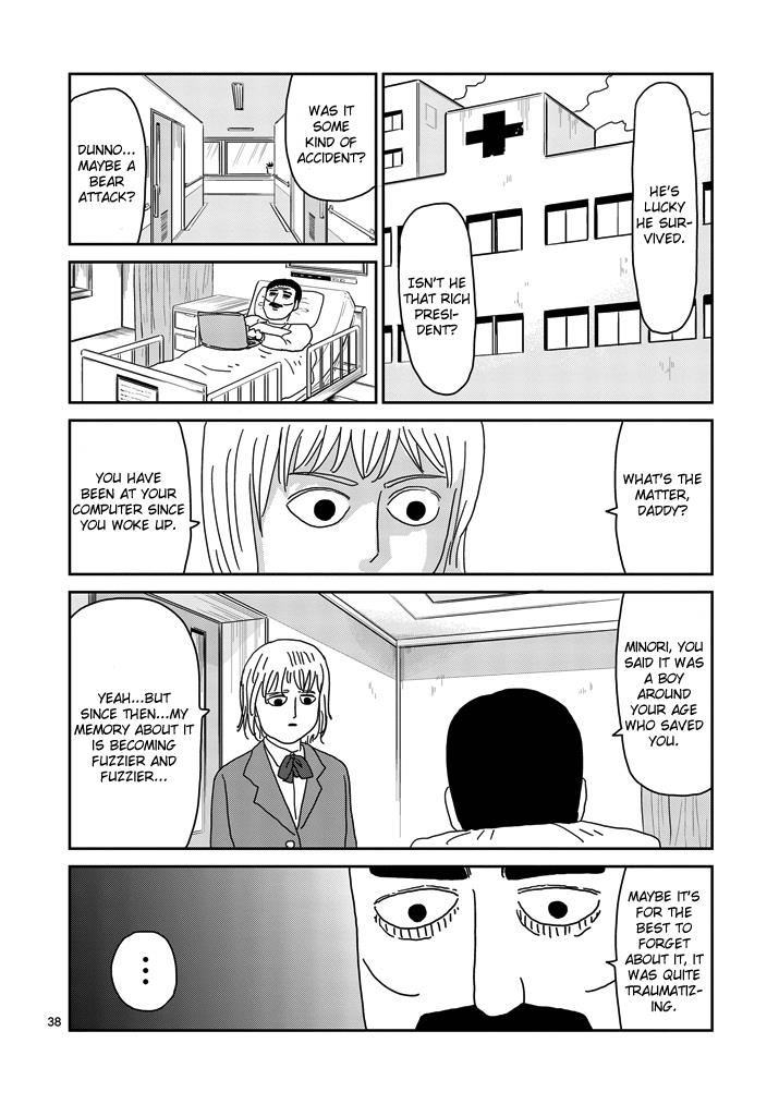 Read Mob Psycho 100 EN Manga Online