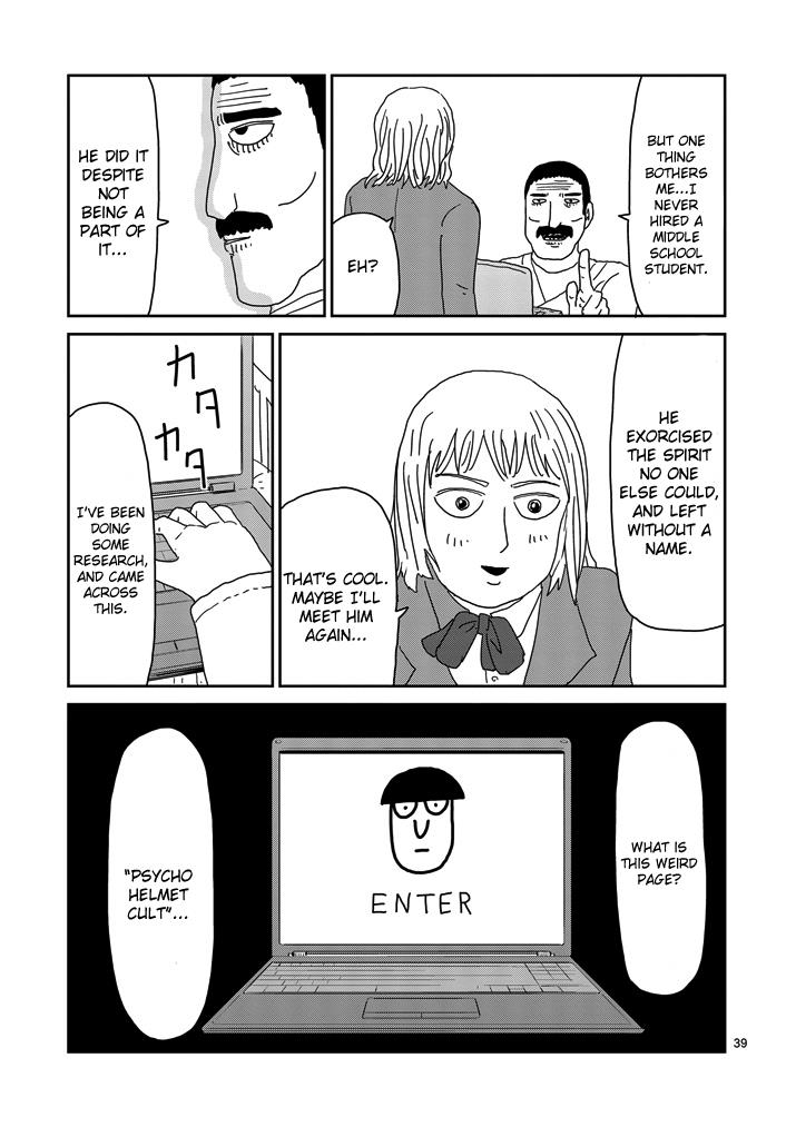 Read Mob Psycho 100 EN Manga Online
