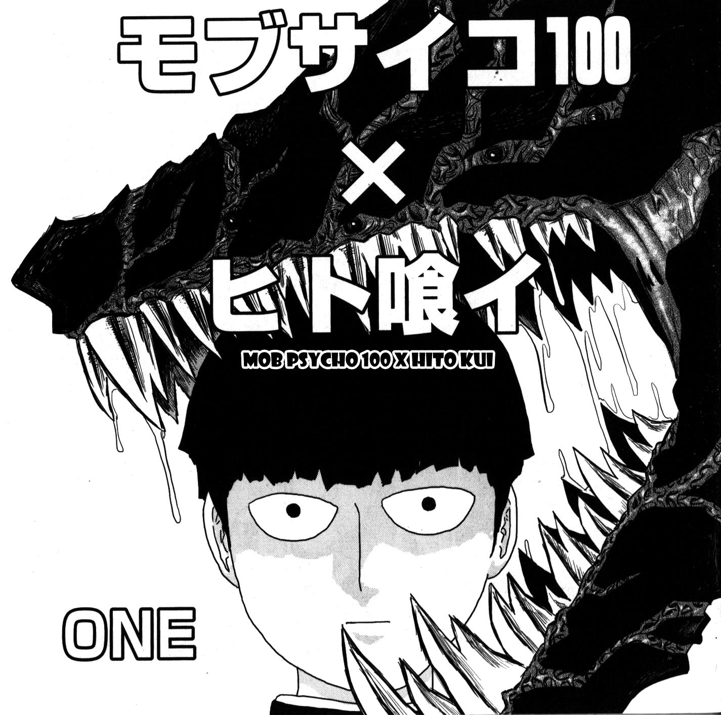 Read Mob Psycho 100 EN Manga Online